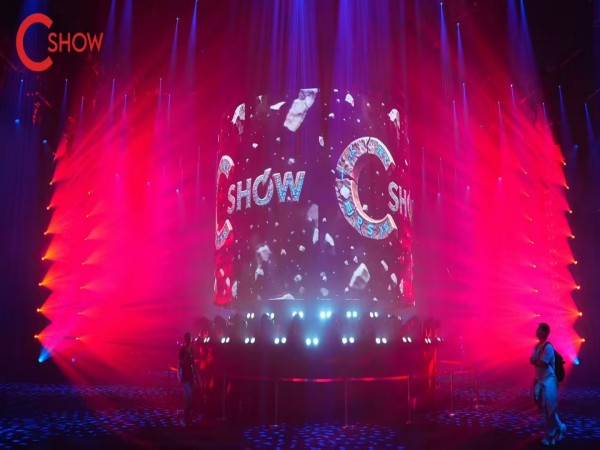 2026 Stage Lighting Industry Upgrades, High-end Custom Lights Become Mainstream in Foreign Trade e45db3602da52783c32476cdf663a6b5