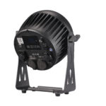 waterproof battery uplights 6x20w